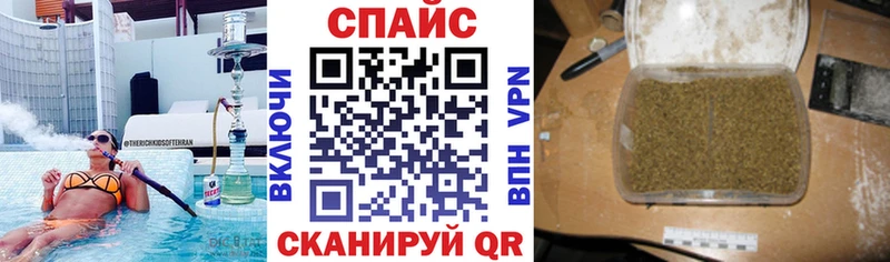 купить   Курганинск  БУТИРАТ оксана 