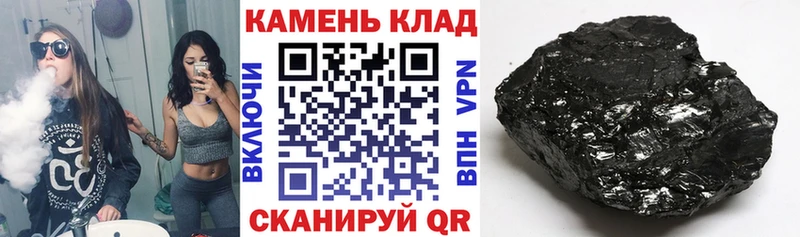 Гашиш ice o lator mega онион Курганинск