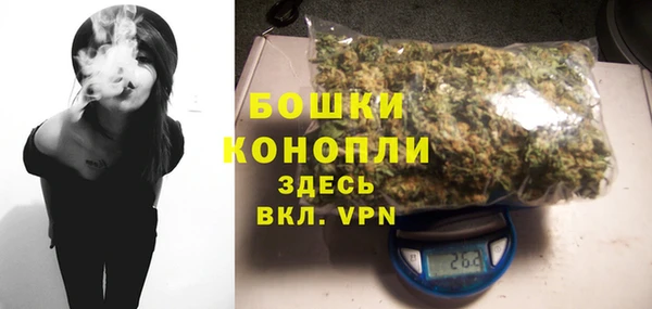 MESCALINE Зеленодольск