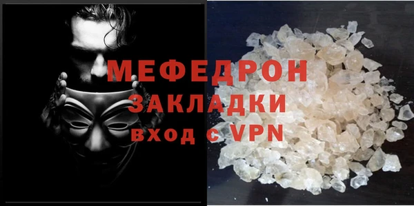 крисы Зерноград