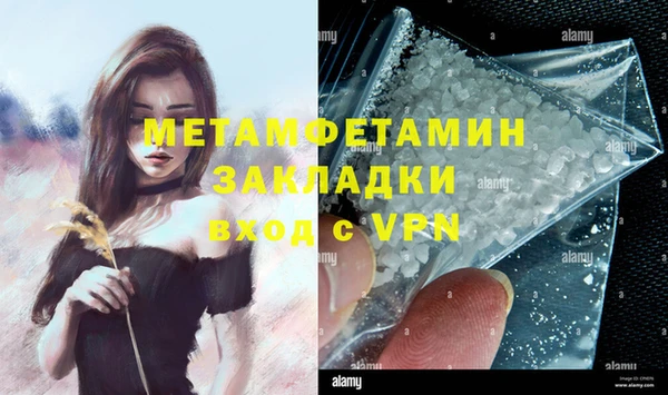 крисы Зерноград