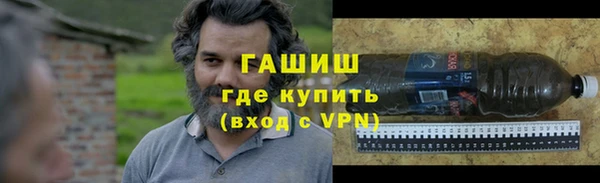 MESCALINE Зеленодольск