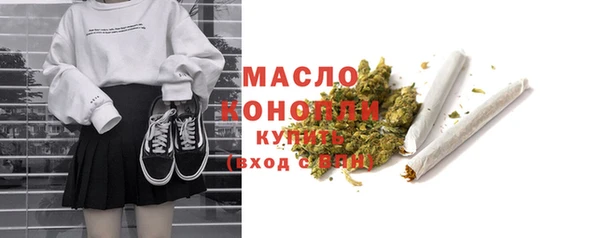 эйфоретик Лиски