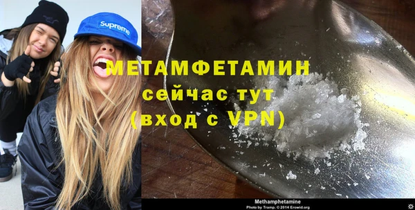 крисы Зерноград