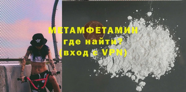 MESCALINE Зеленодольск