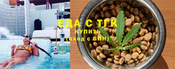 крисы Зерноград