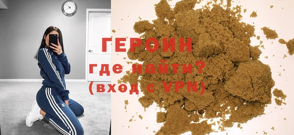 крисы Зерноград