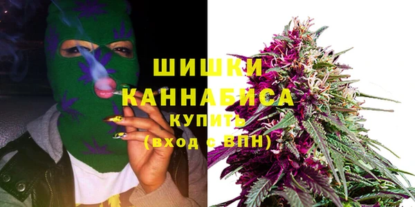 MESCALINE Зеленодольск