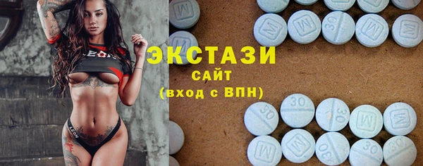 кокаин перу Богородск
