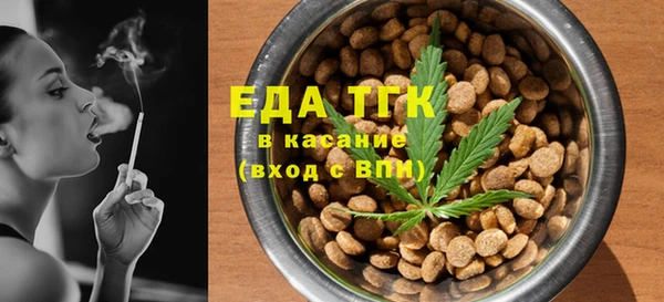 крисы Зерноград