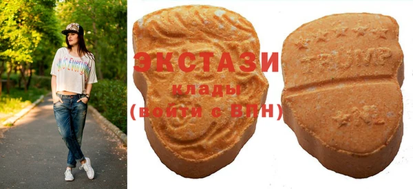 MESCALINE Зеленодольск