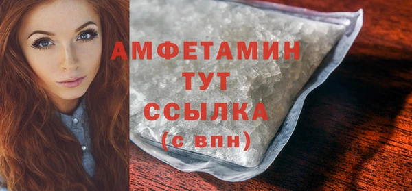 крисы Зерноград