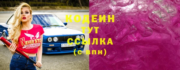 крисы Зерноград