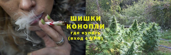 МДМА Зеленокумск