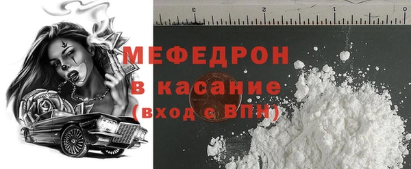 крисы Зерноград
