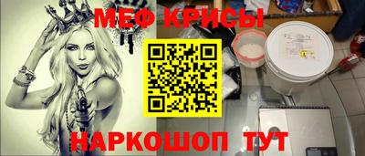 крисы Пугачёв