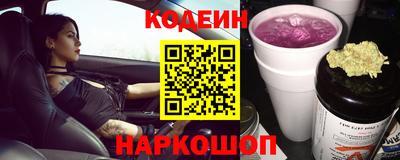 меф VHQ Пушкино