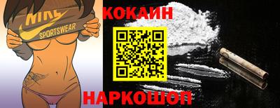 ALPHA-PVP Пыть-Ях