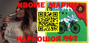 меф VHQ Пушкино
