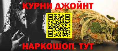 ALPHA-PVP Пыть-Ях