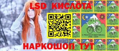 меф VHQ Пушкино