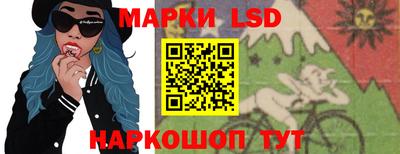 крисы Пугачёв