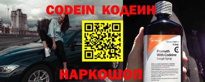 меф VHQ Пушкино