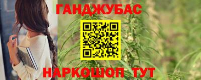 меф VHQ Пушкино