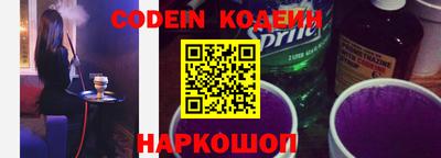 меф VHQ Пушкино