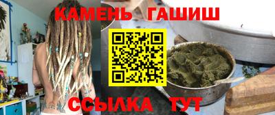 крисы Пугачёв