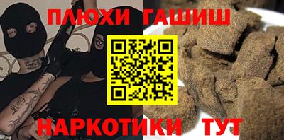 крисы Пугачёв