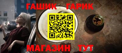 крисы Пугачёв