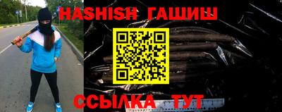 меф VHQ Пушкино