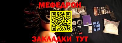 крисы Пугачёв