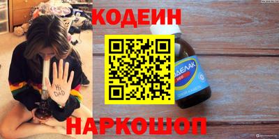 крисы Пугачёв