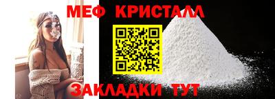 крисы Пугачёв