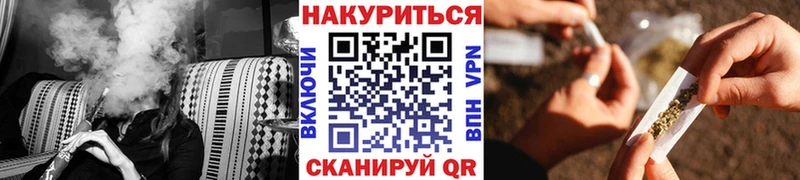 цена наркотик  Курганинск  Каннабис ГИДРОПОН 